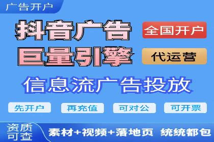 新闻资讯类APP的信息流优化案例