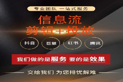 某某sem广告公司案例分析：SEM在医疗行业的成功应用